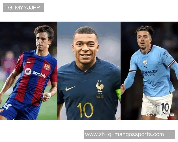 2025年足球新星崛起:盘点今年最火球员与他们的精彩表现 2025年足球新星崛起:盘点今年最火球员与他们的精彩表现