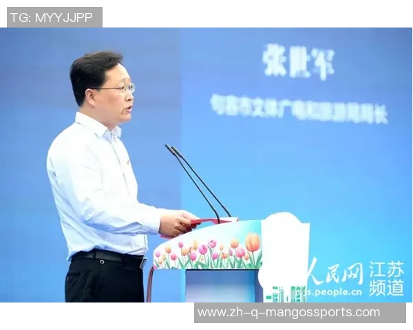 《星爷少林足球与少林功夫融合之路》