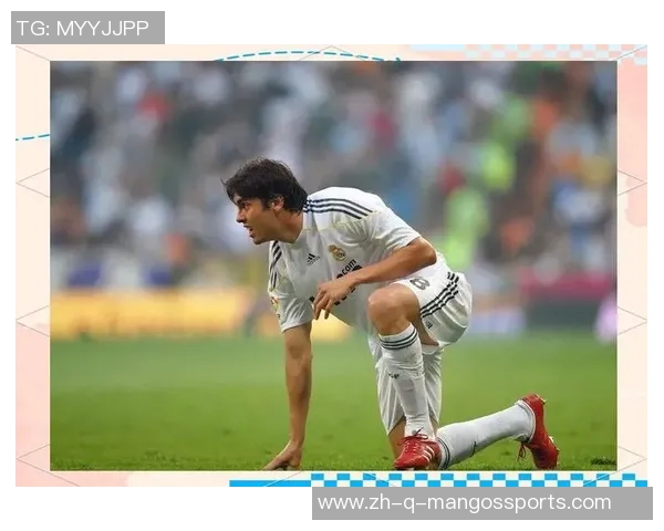 卡卡：从绿茵场到慈善事业的传奇人生与不朽足迹