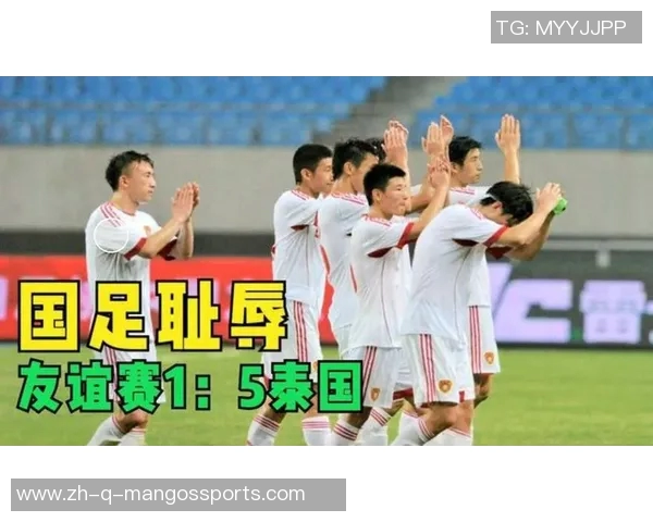 中国足球历史上学过的球星名字盘点及其对足球发展的影响